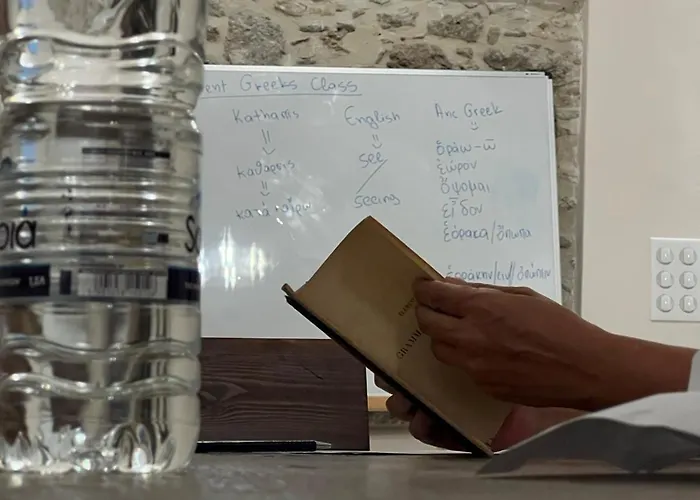 Katharsis - 15th C Venetian Palace - Naxos Old Town I Naxos City