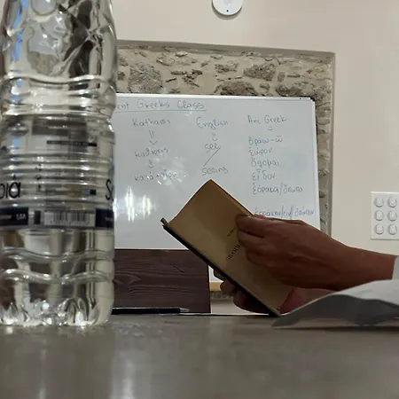 Katharsis Palace 15th Century Art At Naxos Old Town I Naxos City